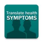 healthtrans android application logo